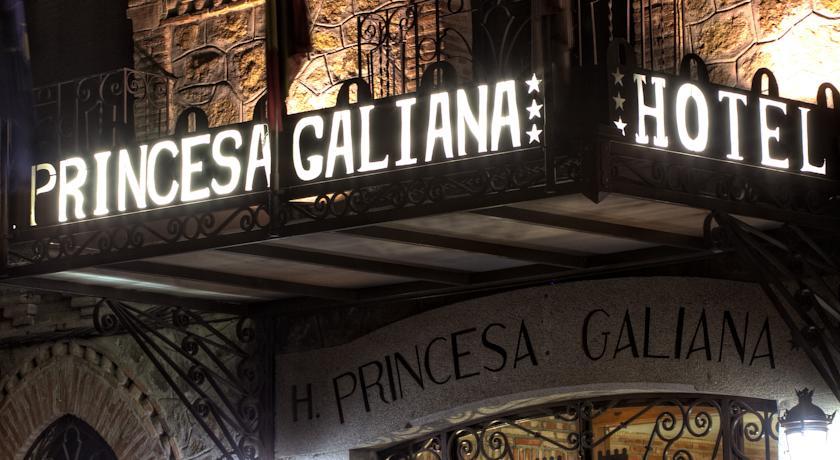 Princesa Galiana Toledo Exterior photo