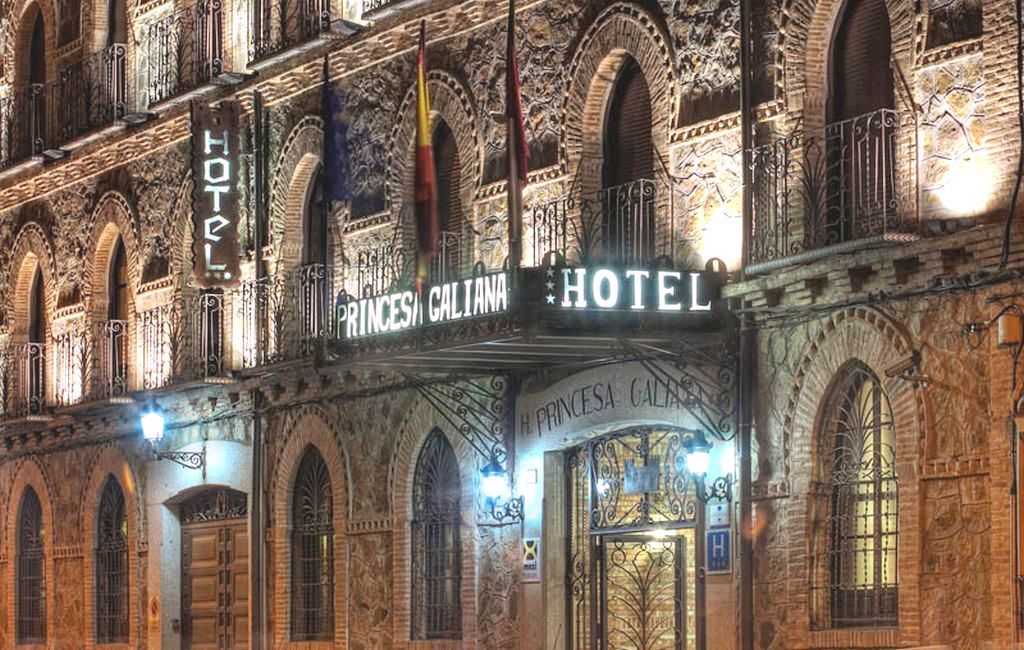 Princesa Galiana Toledo Exterior photo